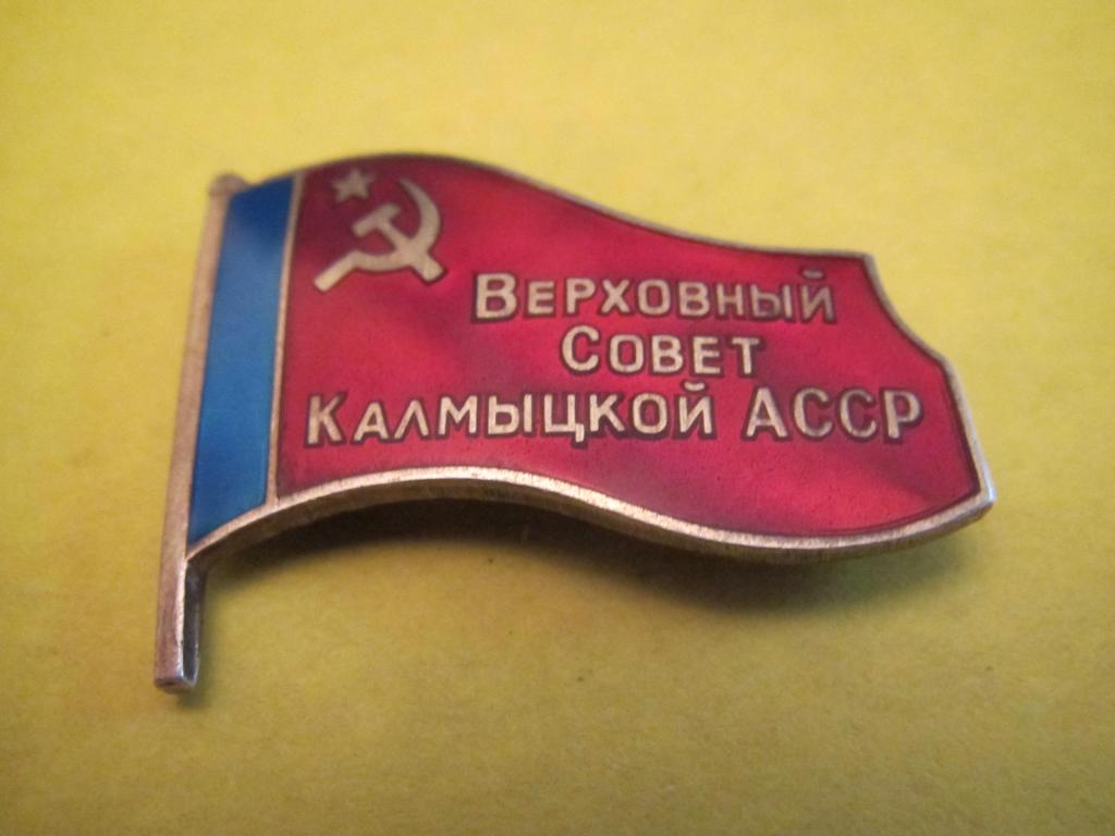 Заслуженный башкирской асср