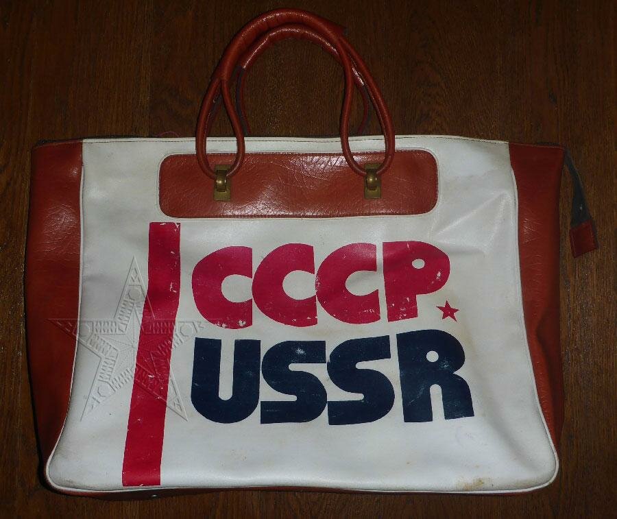 Сумка Ссср Ussr Купить